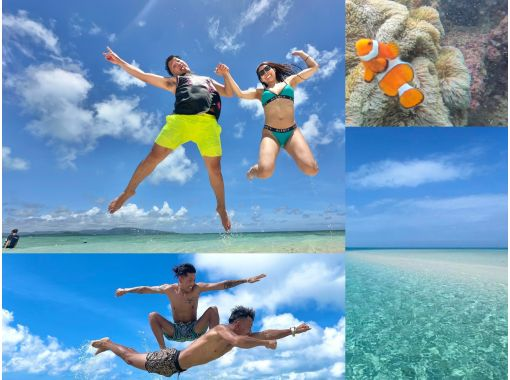 Miracle Island for your own use!? [Phantom Island Landing] Family discount★Same-day reservations★4 trips per day★Snorkeling included! Even if you just want to land, you are welcome★Free transportation and equipment! Ages 0 to 90 welcome♪の画像