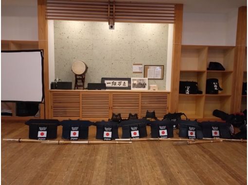 [Kawaguchi, Saitama] Experience the traditional Japanese martial art of Kendo! Everyone from children to adults can easily experience Kendo! Participants will receive an original hand towel as a gift!の画像