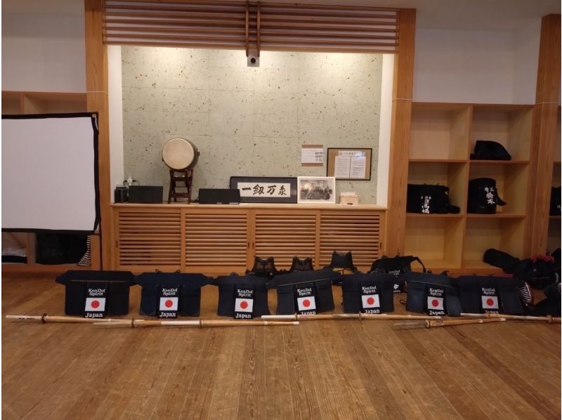 [Kawaguchi, Saitama] Experience the traditional Japanese martial art of Kendo! Everyone from children to adults can easily experience Kendo! Participants will receive an original hand towel as a gift!の紹介画像