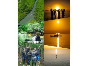 石垣島アクティビティクラブ