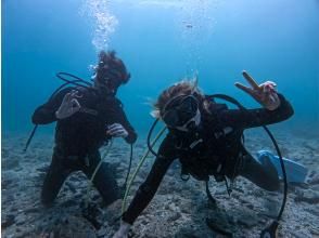 Aqua Vista Kushimoto