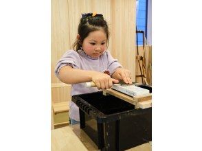 [Tokyo, Asakusa] <Knife-making workshop> Design and make your own knife