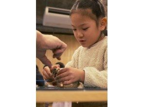 [Tokyo, Asakusa] <Making Washi Accessories> Make unique accessories using traditional Japanese paper