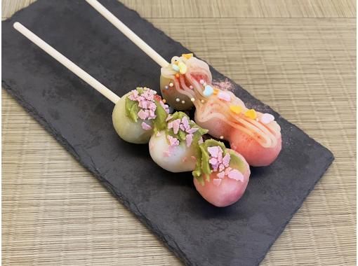 [Tokyo, Asakusa] <Seasonal Experience> Make rice dumplings for three meals a day from March 1st to April 40th, 2025!の画像