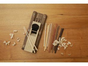 木の暮らし 銀座箸 Reservations・Access・Operating hours