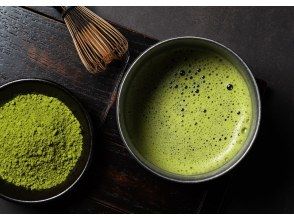Matcha Making Tokyo! Matcha experience (Tokyo/Asakusa)