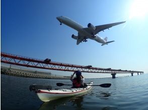 【東京・羽田】カヤックで飛行機を見に行こう！「羽田空港カヤックツアー（半日）」