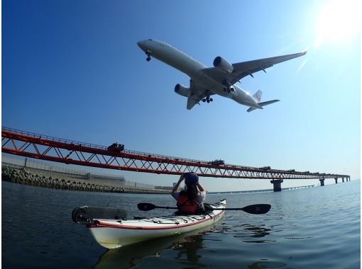 【東京・羽田】カヤックで飛行機を見に行こう！「羽田空港カヤックツアー（半日）」の画像