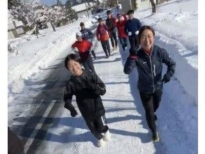 [山形县/酒川村]2月15日星期六举行！全程课程！酒川生态公园周围的雪道与酒川悠游俱乐部一起跑步，含午餐和温泉门票