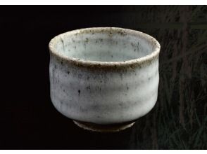 [Hyogo, Kato] Making sake cups using soil from the rice fields of Yamada Nishiki, the king of sake rice