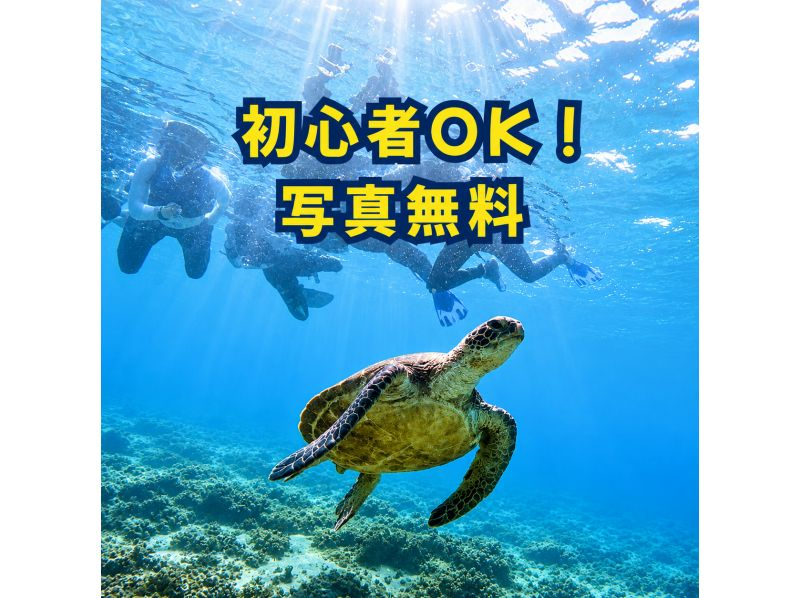 【北海道・SUP体験】透明度の高い支笏湖の湖面をクルージング！SUP体験（半日コース）の画像