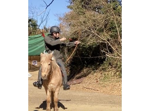 騎射のための弓術講習会 騎射のための弓術講習会