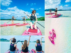 ★Student discount★ [Spectacular views! Kabira Bay SUP] Enjoy the pure white sand of Kabira Bay ★ Ishigaki Island's No. 1 spectacular spot [Cheapest in the industry] Family discount★ Same-day booking available, transportation, equipment and photos free!