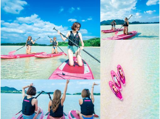 ★Student discount★ [Spectacular views! Kabira Bay SUP] Enjoy the pure white sand of Kabira Bay ★ Ishigaki Island's No. 1 spectacular spot [Cheapest in the industry] Family discount★ Same-day booking available, transportation, equipment and photos free!の画像