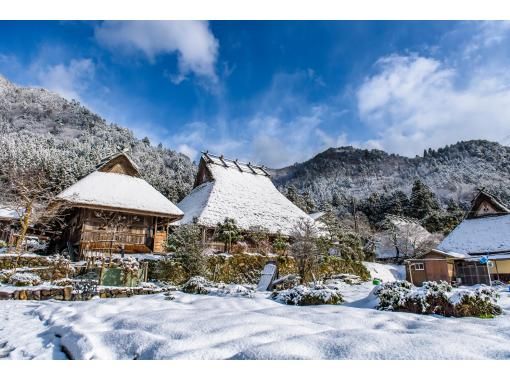 【京都＆美山日帰り旅行】金閣寺・嵐山・伏見エリア＆美山かやぶきの里散策 ※日本語、英語、中国語対応 （大阪から毎日出発）の画像