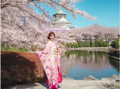 振袖レンタル 1dayプランの画像