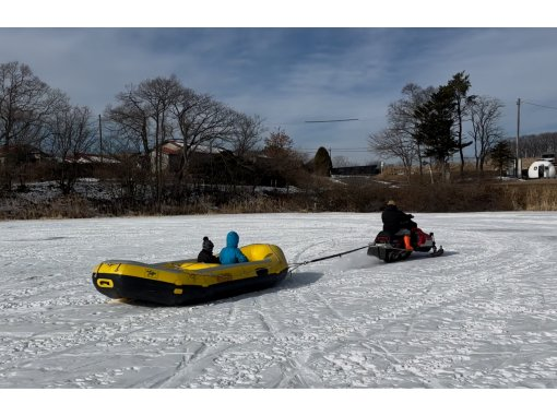 【北海道・十勝】スノーラフティング体験！ホットドリンク付き♪北海道のカタチをした「佐々田沼」で遊ぼう♪の画像