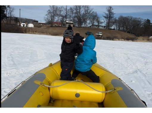 [Hokkaido, Tokachi] Snow rafting for half a day! Have fun at Sasatanuma, which is shaped like Hokkaido! You can also ride an exciting tube!の画像