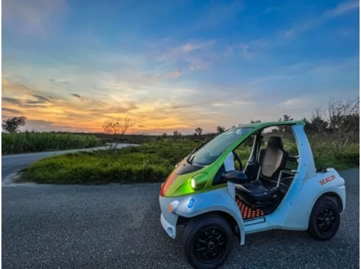 【宮古島】サンセットドライブ 1日電気自動車「COMS」で夕陽の中をドライブ！夕焼けの空を背景に記念撮影 ベストスポットをガイドがご案内の画像