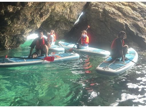 [Wakasa/Tsunegami] Wakasa Bay Blue Cave SUP Tour (Limited to 4 groups per day)の画像