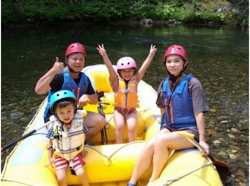 【北海道・南富良野】空知川キッズラフティング♪　写真データ無料！　３歳からOK！の画像