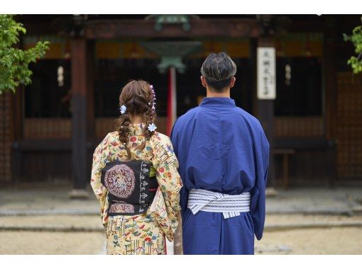 [Kyoto, Shijo Station] Kimono rental couple plan (yukata in summer) Stroll around Kyoto in a kimono! 7 minutes walk from Shijo/Karasuma Station (English available)の画像