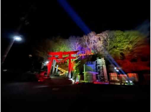 [Miyagi Prefecture, Zao Town] 1/13 Departure from Sendai Station - A life trip to experience the gods of Zao that combines mountain worship - A day trip to experience the light-up of Yugami Shrineの画像