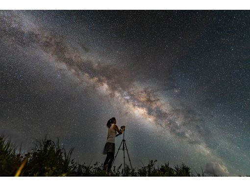 【お得な現地割】特別な星空ツアー☆国内初の星空保護区平久保半島☆予約者のみ入れる特別な場所→「流れ星の丘」☆彡双眼鏡・三線ライブ・ハンモックの画像