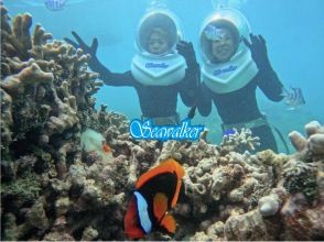 《Underwater walk in Ishigaki Island!》 Sea walker by boat, your face won't get wet, safe even if you can't swim, recommended for women too! (Free photo data)