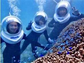 [Ishigaki Island] "Underwater walk!" Sea walker by boat, recommended for those who are not good at swimming and women! (Free photo data)