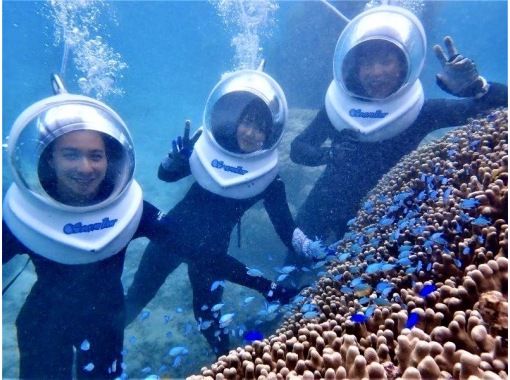 《Underwater walk in Ishigaki Island!》 Sea walker by boat, your face won't get wet, safe even if you can't swim, recommended for women too! (Free photo data)の画像