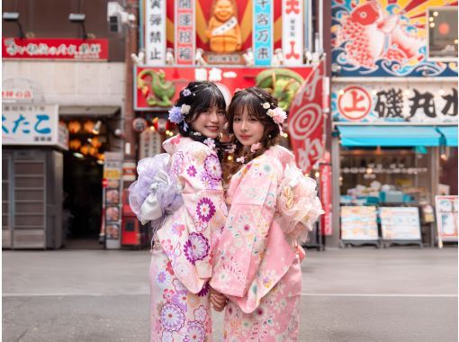和服租賃1日計劃の画像
