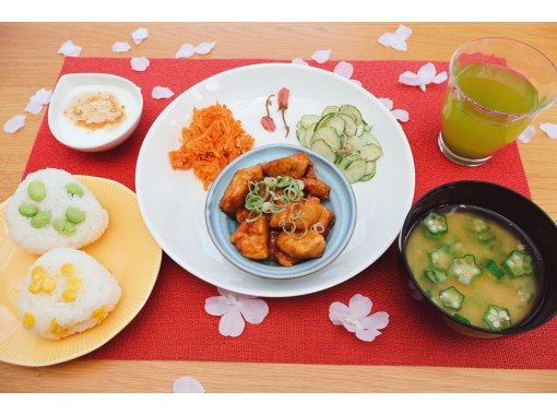 Taste Japanese Wisdom: Fermented Lunch Class (Vegan OK)の画像