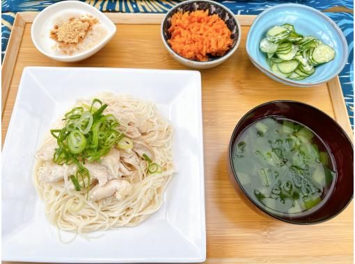 Healthy! Jpns Fermented Food Cooking Class (Cold Noodles, Vegans OK)の画像