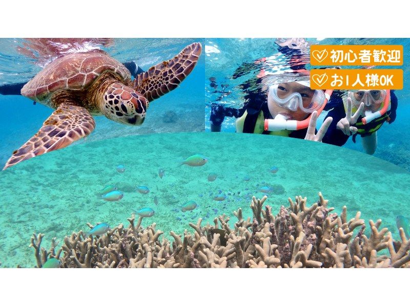 【北海道・SUP体験】透明度の高い支笏湖の湖面をクルージング！SUP体験（半日コース）の画像