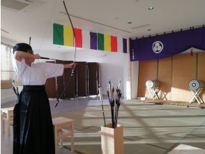 【京都・東山】弓術体験　半弓道場　侍体験 20射2000円、弓道着着付１時間射ち放題10000円　8射1000円　Samurai,Ninja