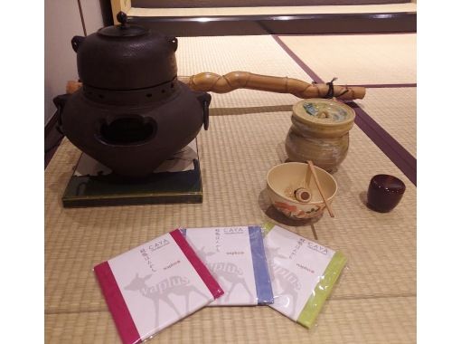 [Nara/JR Nara Limited Time Offer] Experience the traditional beauty of Japan through a tea ceremony with a souvenir includedの画像