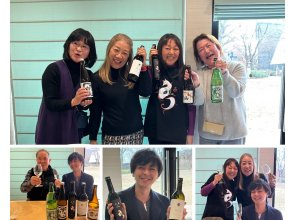 【东京/王子】参观作为重要文化财产的历史悠久的清酒酿造厂，在音无川欣赏樱花，在飞鸟山的餐厅享用清酒午餐，并获赠原创清酒枡作为纪念品！