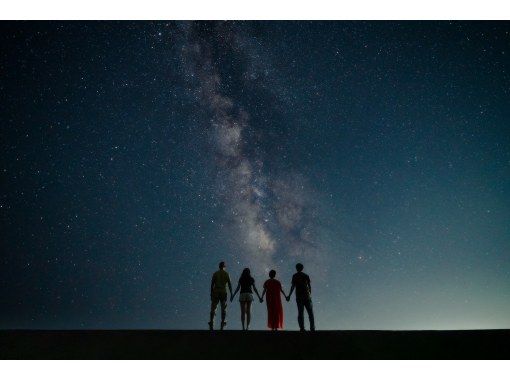"Okinawa Kouri Island" Popular Starry Sky Photo Tour (45-60 minutes) "One group at a time, with peace of mind♪" Be amazed by the endless starry sky! Ultra-high-resolution photography and editing included!の画像