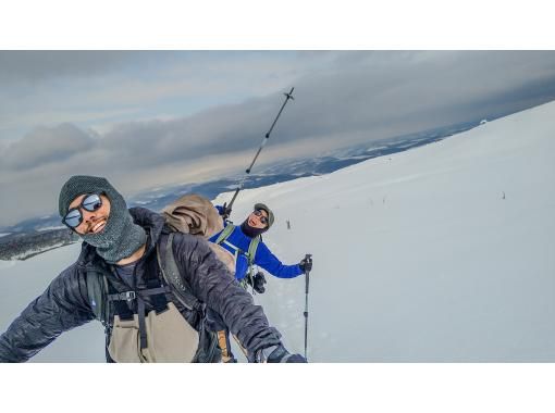 [Hokkaido, Furano] Beginners welcome! Experience the hidden areas of Mount Daisetsu that can only be reached by snowshoeing and relax in hot springsの画像