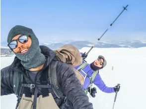 【北海道・富良野】初心者歓迎！スノーシューハイキングツアー！大雪山の秘境体験＆温泉の癒し