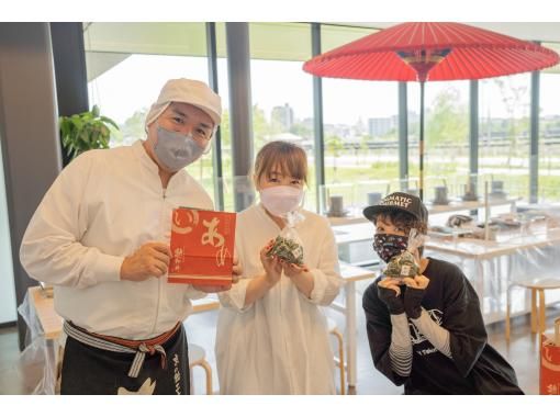 ＼京都 宇治／ 話題のあめ屋「岩井製菓」の飴づくり体験教室の画像