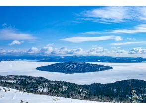 [Okhotsk, Bihoro Town] Head to the most spectacular view from the sky in eastern Hokkaido! Bihoro Pass Winter Mountain Summit Tour (half-day tour with a local guide)