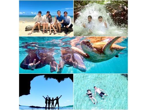 【青の洞窟100%ウミガメシュノーケル➕川平湾ドローン➕癒しの滝】ゴープロ・シャワー完備！当日OK！６人まで！ウミガメ見れなきゃ全額返金有！の画像