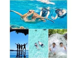 ウミガメ撮影できないと全額返金有【青の洞窟シュノーケル＆川平湾ドローン＆癒しの滝】当日OK！防寒スーツ・ゴープロ・シャワー完備、少人数制！