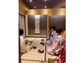 [Nara/JR Nara Limited Time Offer] Experience traditional Japanese beauty in a kimono tea ceremony with a souvenir included