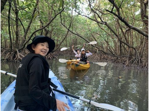 [Okinawa, Ishigaki City North] 60 minutes free time mangrove canoe experience short courseの画像