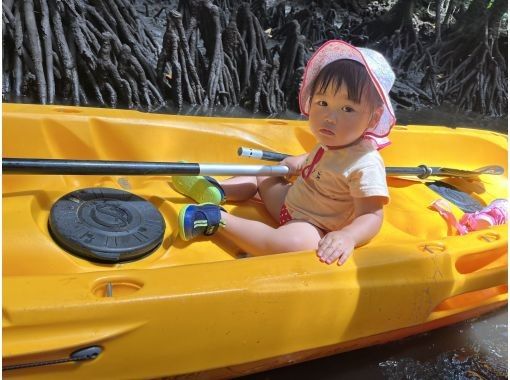 [Mangrove National Park by canoe] 60 minutes. Guided by an experienced island guide. Marine activity tour. Toilets, showers, and parking available.の画像