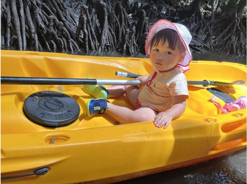 [National Park] [Go by canoe] 60-minute course. Enjoy a fun tour with an experienced island guide. Marine activity tour. Toilets, showers, and free parking!!の紹介画像