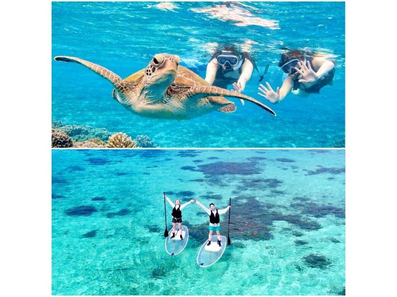 【北海道・SUP体験】透明度の高い支笏湖の湖面をクルージング！SUP体験（半日コース）の画像